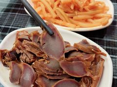 -八十八粉儿(尚都店)