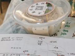 -黔人百味.贵州菜