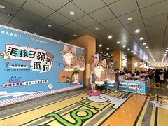 -开元商城(西旺店)