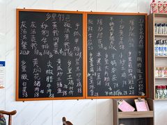 -秀妈厨房(灰汤老店)