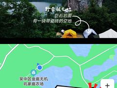-西山风景区