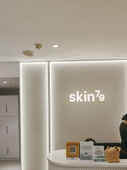 -SKIN79皮肤管理中心