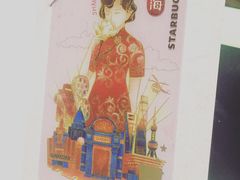 -星巴克(上海南站店)