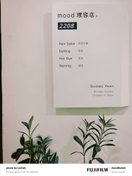 -mood理容店