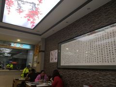 -夏家合汁(天润花园小区店)