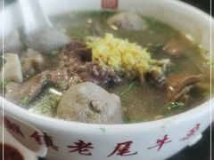 -潮镇老尾牛杂(环城西路店)