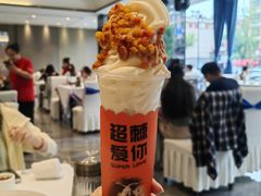 -凯鸽酒楼(操场城店)