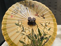 -杭州工艺美术博物馆