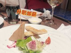 -卡本妮法餐厅·北京和平宾馆
