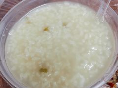 -蓝精灵饺子店