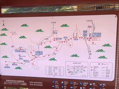 -黑河国家森林公园