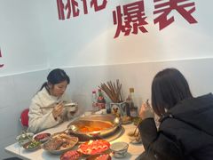 -芈重山老火锅(洪崖洞店)