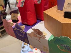 -星巴克臻选(杭州万象城店)