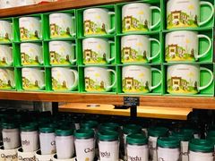 -星巴克臻选(成都宽窄巷子店)