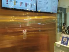 -奈雪的茶(石家庄万象城店)