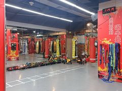 -拳盛时代拳击俱乐部(北京路店)