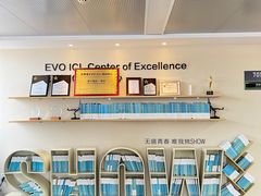 -昆明爱尔眼科医院