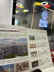 -宫延楼热灸养生馆