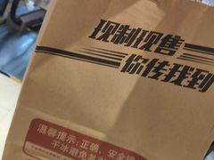 -DQ·蛋糕·冰淇淋(新世纪6F店)