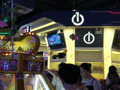 -大玩家超乐场(锦华路万达店)