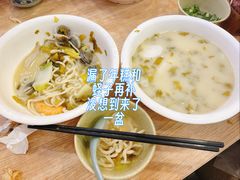 -木木鲜海鲜面(天一店)
