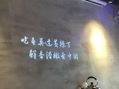 -小小河边鱼(天润城店)