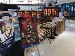 -都恩客(高岛屋百货店)