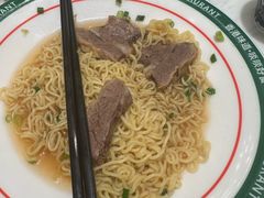 -新世界餐厅(万达店)
