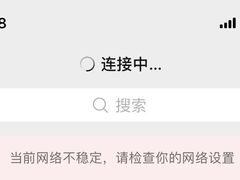 -北李妈妈菜·海肠捞饭(开发区万达店)