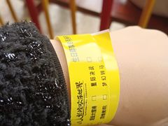 -广州长隆欢乐世界