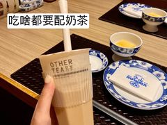 -小山日本料理(兴业太古汇店)