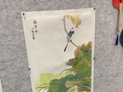 -秦汉胡同书法国画古筝围棋书院(漕宝日月光分馆)