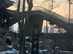 -碑林公园