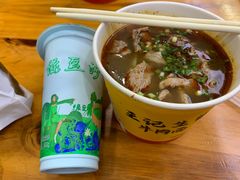 -王记生烫牛杂面馆(兰陵路店)