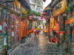 -歹街(金成店)