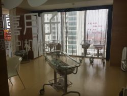 -喜喜月子(瑞虹天地店)