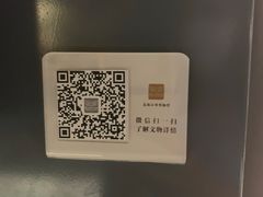 -马鞍山市博物馆