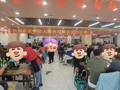 -西塔大冷面(市府大路店)