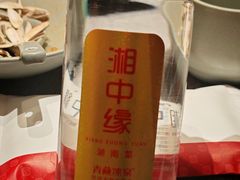 -湘中缘·湖南菜(娄底驻京办店)