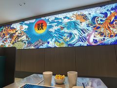 -半天妖烤鱼(西直门凯德mall店)