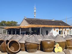 -苏州市吴中区光福窑上花果蜜饯厂