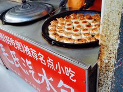 -毛氏汽水包(山海关路店)