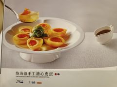 -眉州东坡(春秀路店)