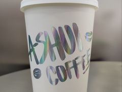 -阿水大杯茶(西单华威约饭街店)