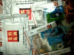 android_upload_pic-老枝花卤(玉林店)