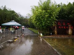 -敬亭山风景名胜区