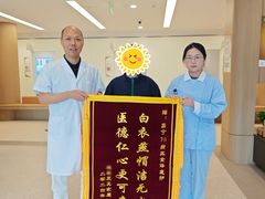 -上海嘉宁·心理咨询中心