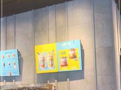 -星巴克(天津凯德天津湾店)