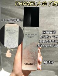 -春田皮肤管理中心品牌旗舰店