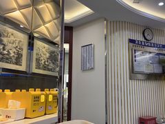 -泰康拜博口腔(世博园乐尔店)